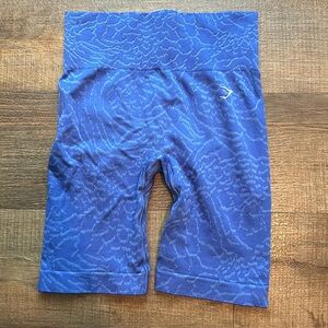 Gymshark Adapt Animal Cycling Shorts